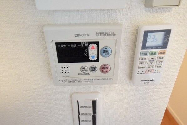 Miisa HOSHIKAWAの物件内観写真